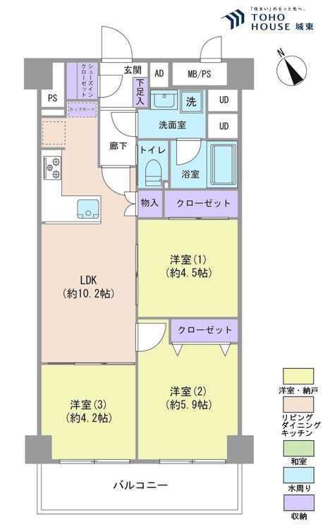 間取り ３ＬＤＫ、専有面積５６．６１平米、バルコニー面積７．４３平米