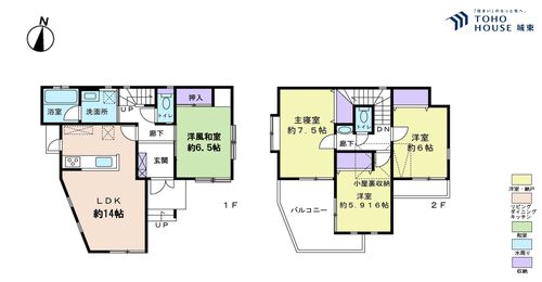 八潮市大字南川崎の物件画像
