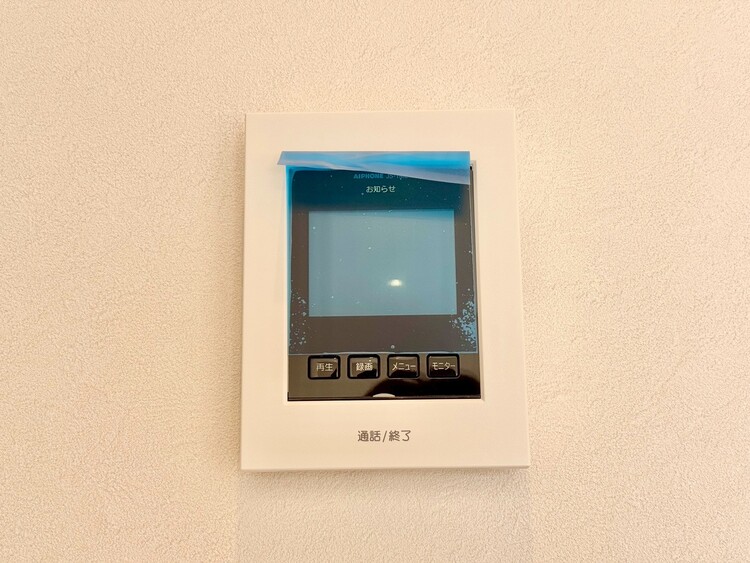 その他 誰が来てもわかる様にモニター付きインターホンを設置。