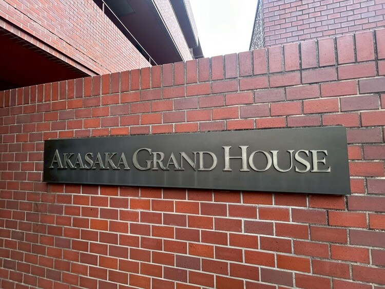 その他 清潔感のある落ち着いた雰囲気の玄関です。