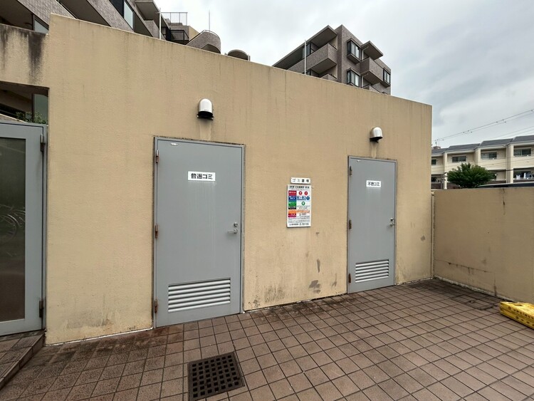 その他 ゴミ置場。綺麗に管理されております。