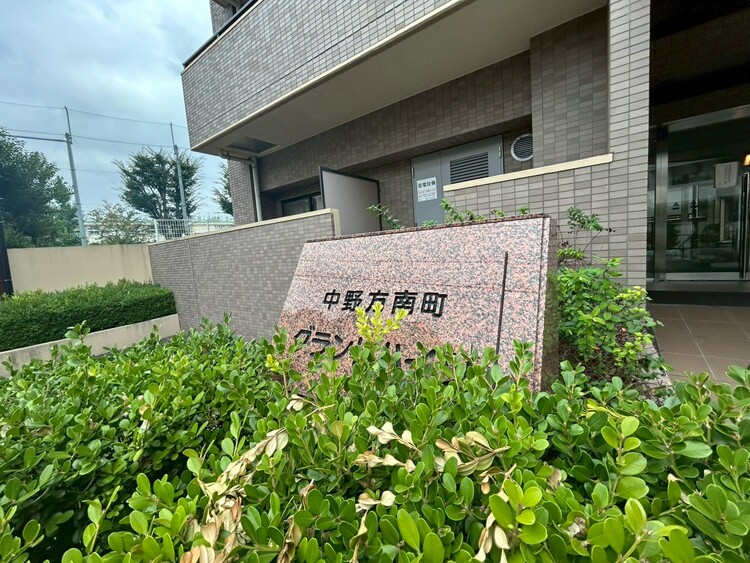 その他 清潔感のある落ち着いた雰囲気の玄関です。