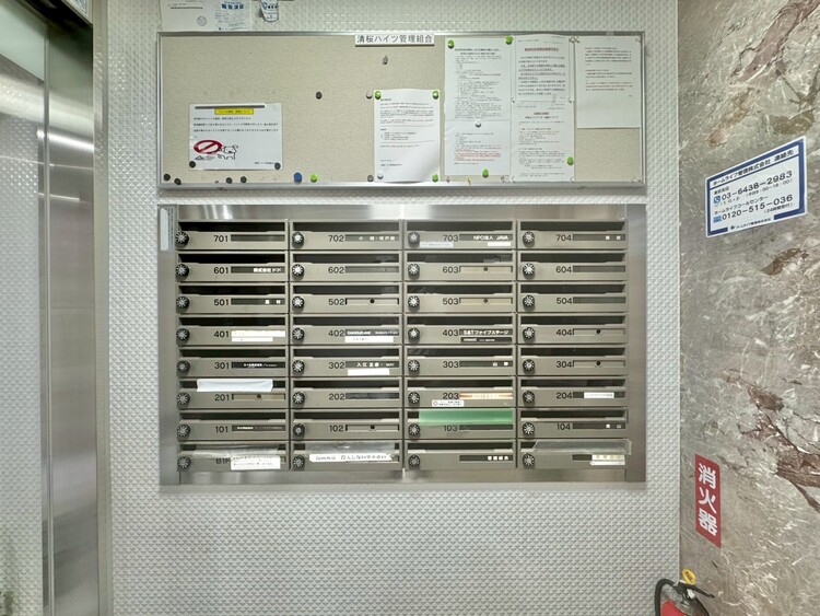 その他 郵便受けも、きちんと管理されています。