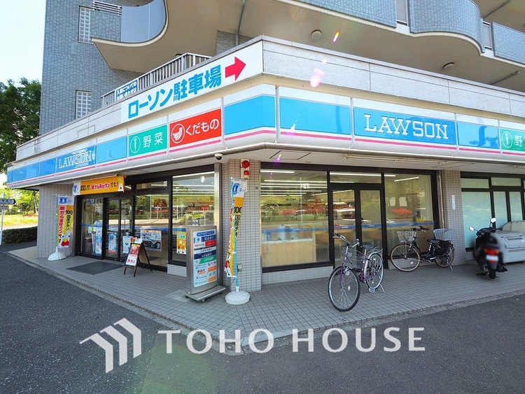 周辺 ローソン 平台一丁目店　距離600m