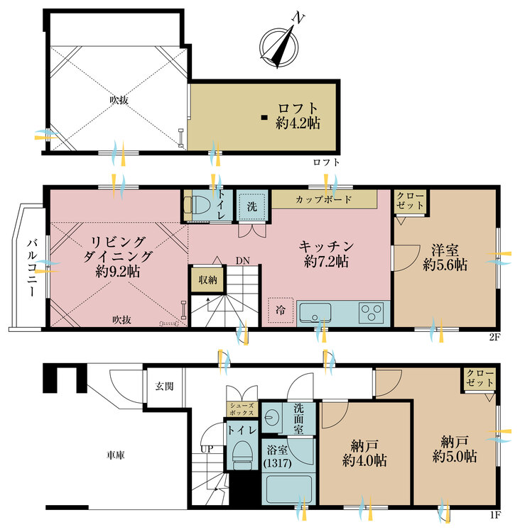 間取り 1LDK+2S（納戸）、土地面積61.06m2、建物面積83.66m2