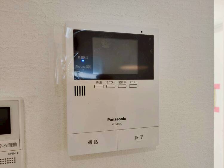 設備 誰が来てもわかる様にモニター付きインターホンを設置。