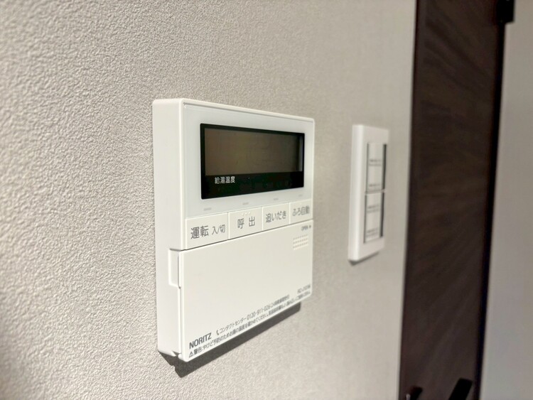 その他 見やすい画面で操作しやすい給湯パネル。