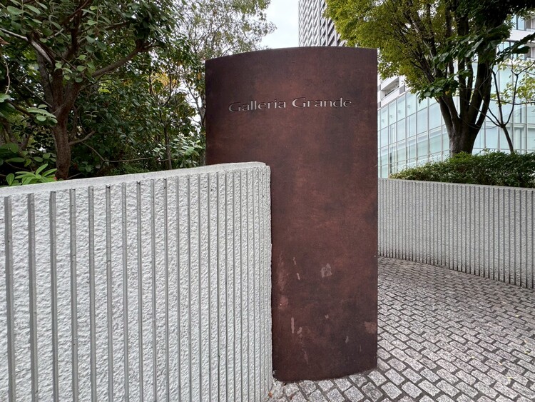 その他 清潔感のある落ち着いた雰囲気の玄関です。