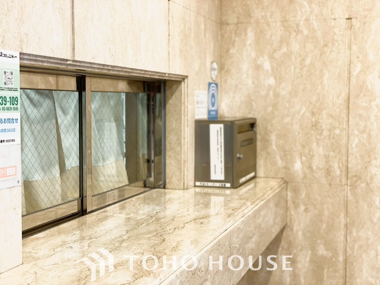 その他 【APPEARANCE】◆弾む思い◆我が家に帰る楽しみに、心掻き立てられる。心弾む。