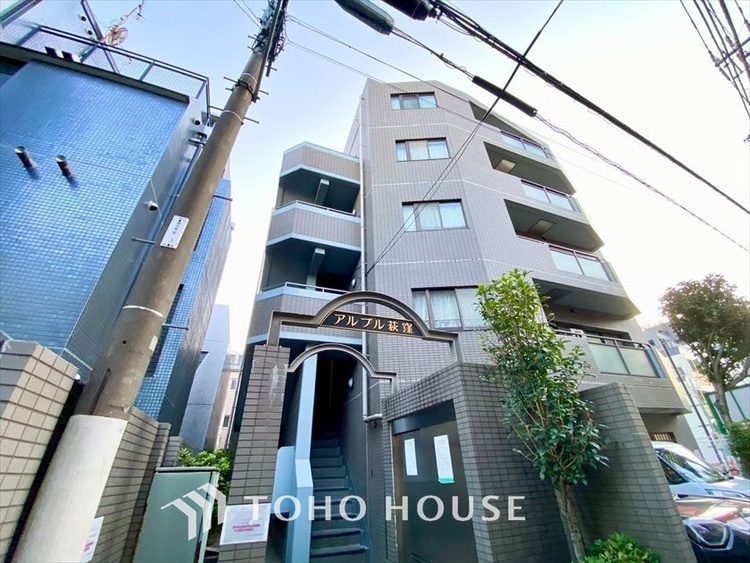 外観 【APPEARANCE】◆煌びやか◆愛おしい家族との団欒の時間をより一層幸せなものに感じさせる。輝かしい毎日が待っています。