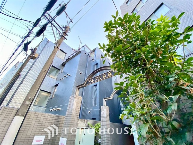 外観 【APPEARANCE】◆眩い◆光が燦々と入り、家族の笑顔を照らす。「いつまでも続いて」と願う夢のような毎日がここにある。