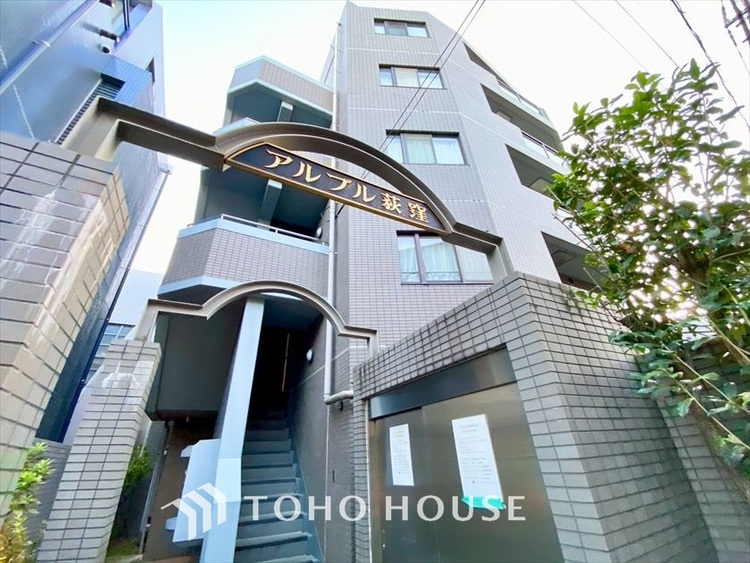 外観 【APPEARANCE】◆住む喜び、楽しさ、感動◆を君と共有したい。いつまでもずっと家族を見渡せるこの広い空間で。