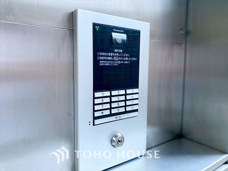 その他 【AUTO　LOCK】◆オートロック機能◆女性やご子息も安心・安全のセキュリティです。