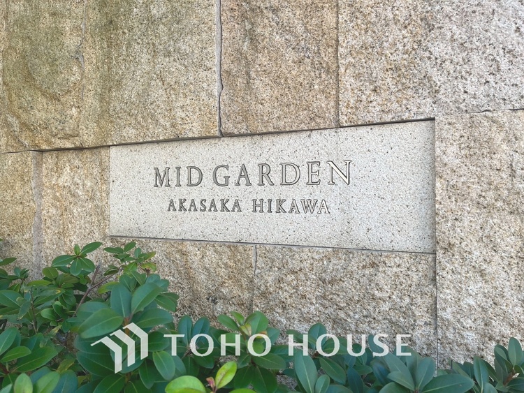 外観 【APPEARANCE】◆ここが居場所◆家族みんなが集うこの場所で、あなただけのＳＴＯＲＹを。あなたが笑い、家族が笑い、幸せが溢れる夢のような毎日を。