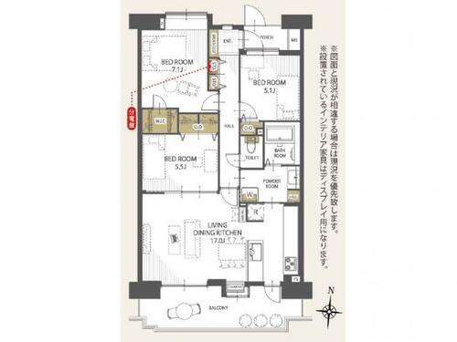 フェアロージュ津田沼ポルタ館の物件画像