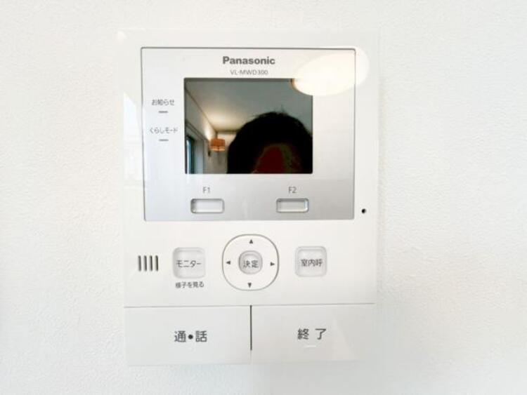 設備 【設備】お客様のお顔が確認出来るので、セキュリティ対策にも最適のモニター付きインターホン。