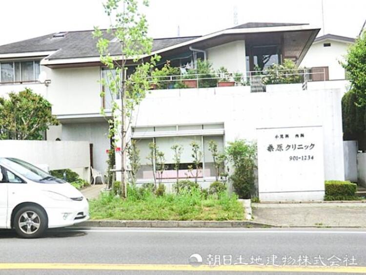 周辺 桑原クリニック460ｍ