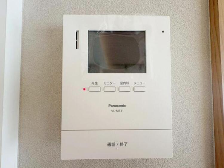 設備 【2025年10月撮影】TVモニター付きインターフォン