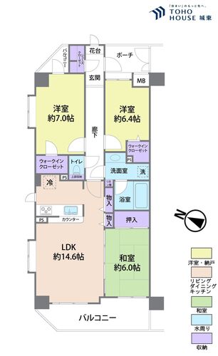 ゼファー北松戸マークフォートの物件画像