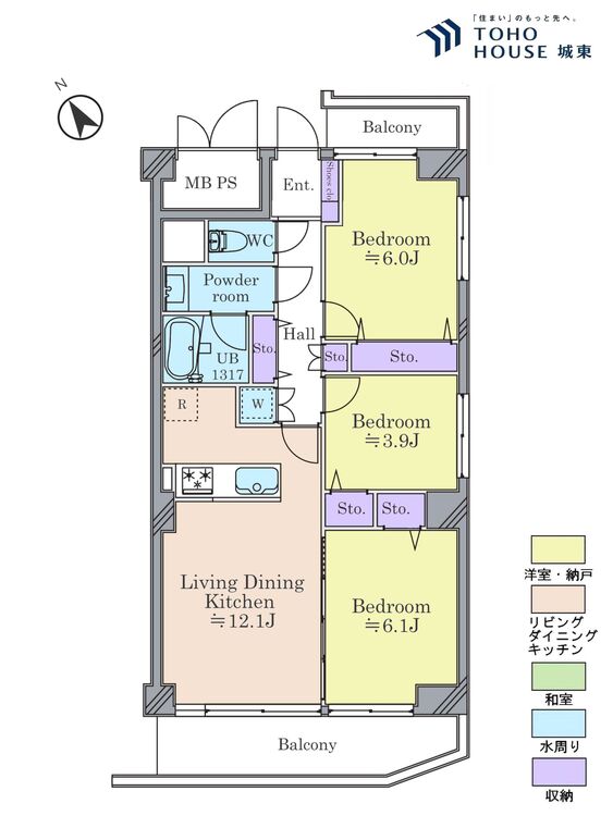 間取り ３ＬＤＫ、専有面積６６平米、バルコニー面積１０．４１平米