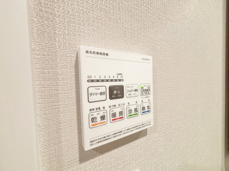 設備 浴室乾燥機がついていますので、入浴後の湿気対策も安心です。