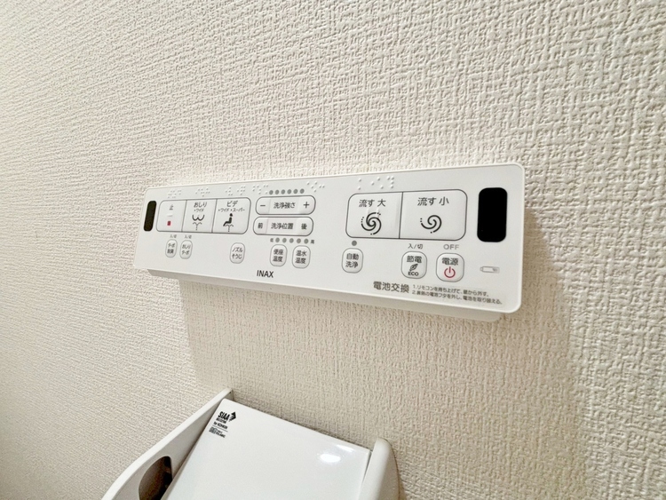 設備 操作しやすいパネルです。