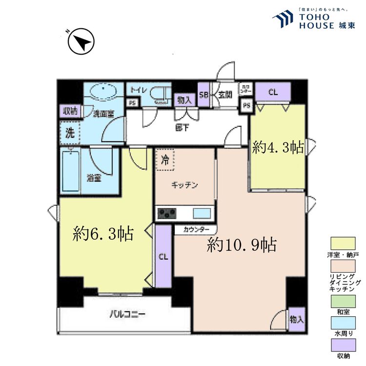 間取り ２ＬＤＫ、専有面積５５．３５平米、バルコニー面積４．５１平米