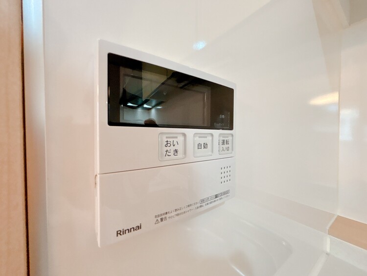 設備 見やすい画面で操作しやすい給湯パネルです。