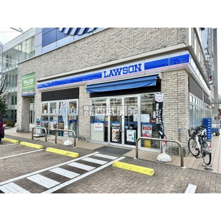 周辺 ローソン朝霞膝折2丁目店(約700m)