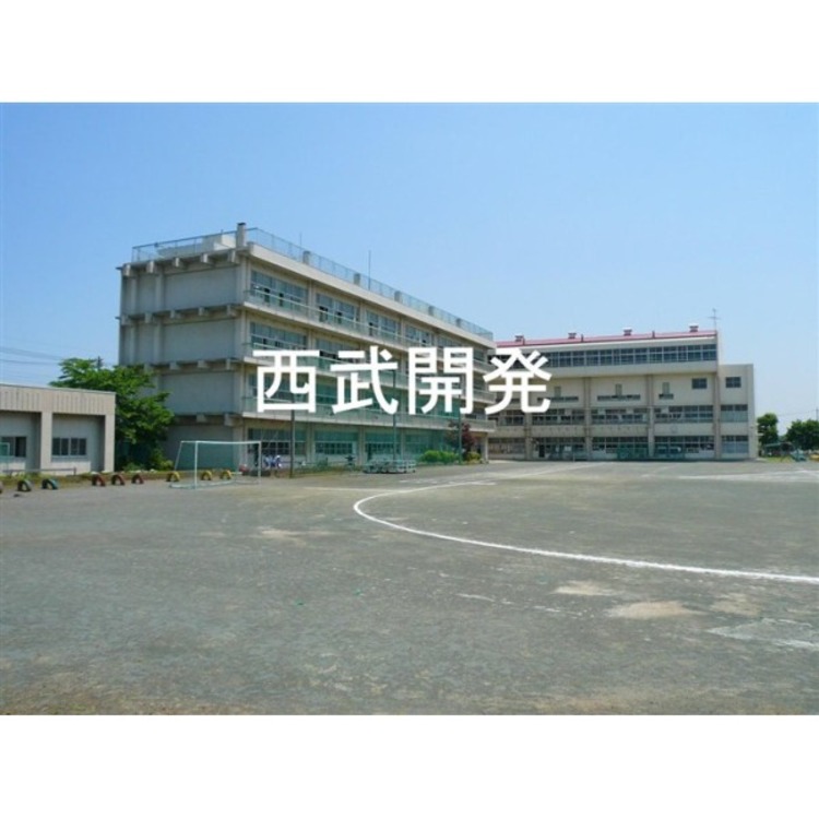 周辺 今成小学校(約850m)