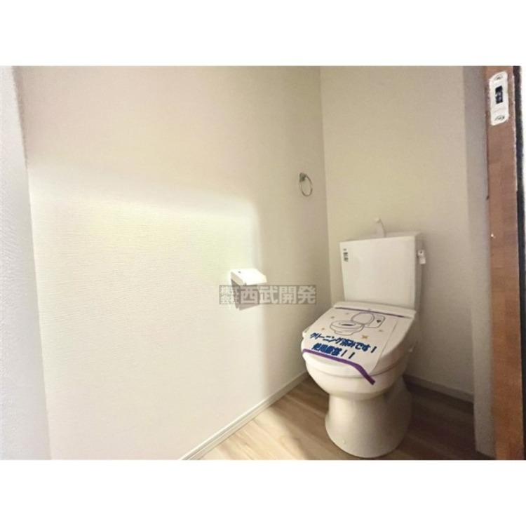 トイレ 温水洗浄便座付き