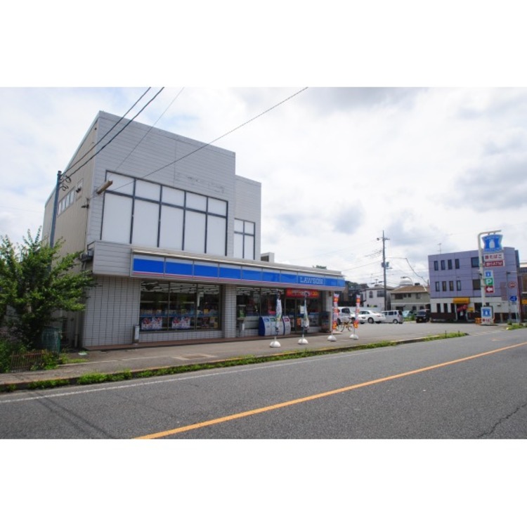 周辺 ローソン(約400m)