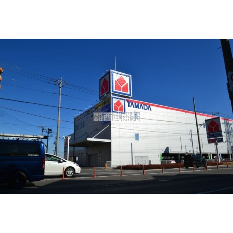 周辺 ヤマダ電機(約300m)