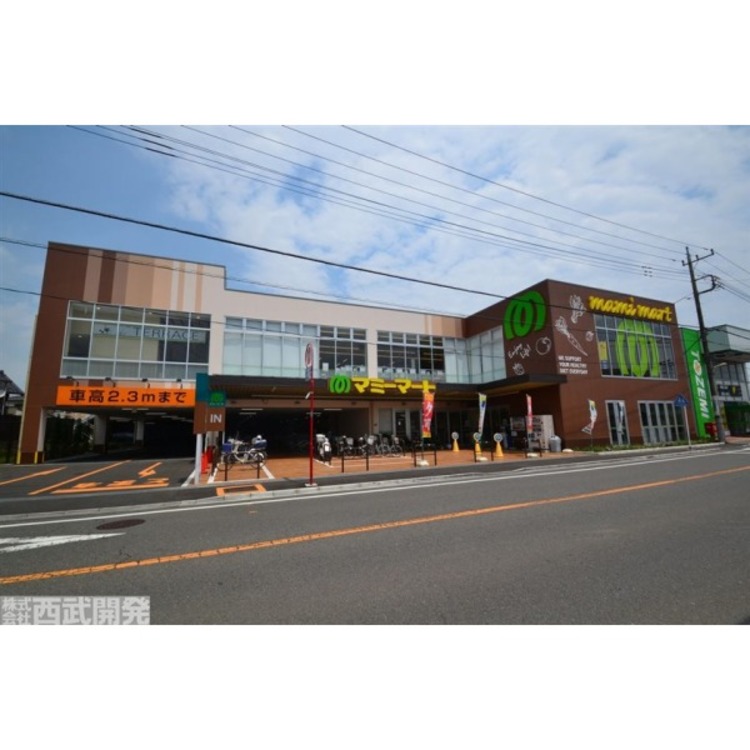 周辺 マミーマート(約940m)