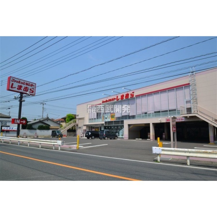 周辺 しまむら(約1030m)