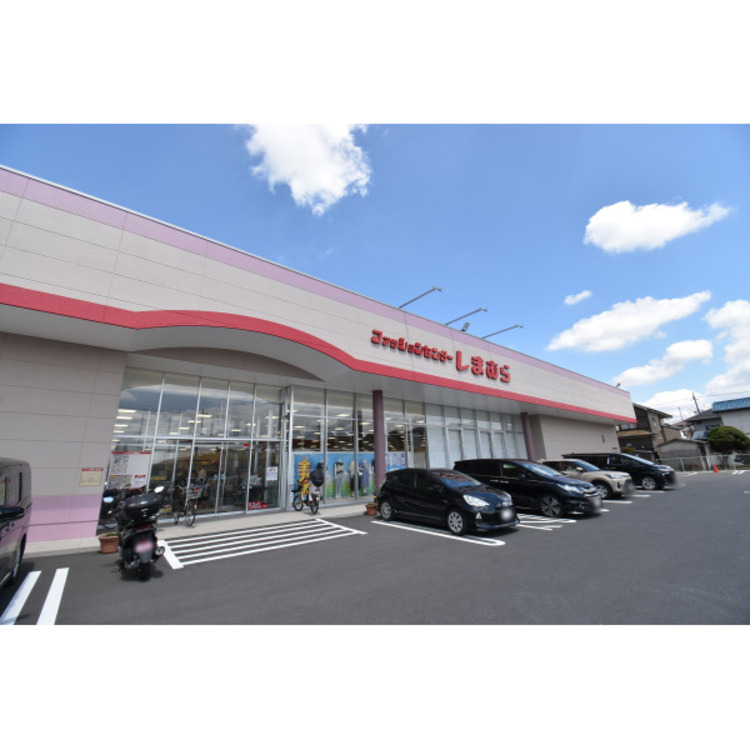 周辺 ファッションセンターしまむら新河岸店(約1180m)