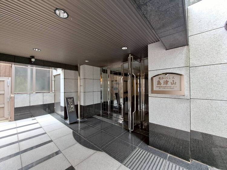 その他 上質感漂う玄関アプローチです。