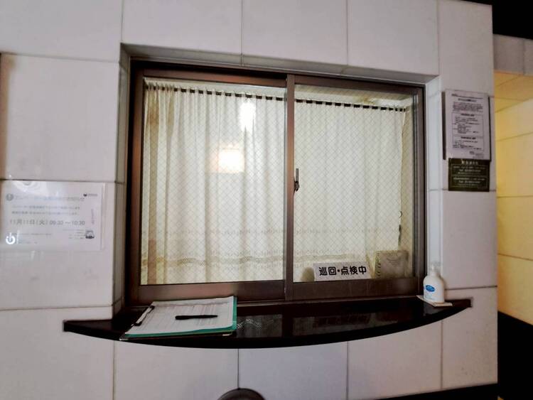 その他 管理人さんがいると、お困りごとがあっても安心です。