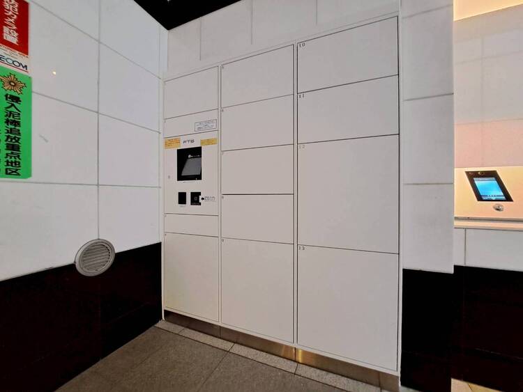 その他 到着時間を気にしたり、再配達の連絡をする手間がかかりません。