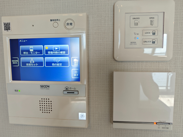 その他 誰が来てもわかる様にモニター付きインターホンを設置。