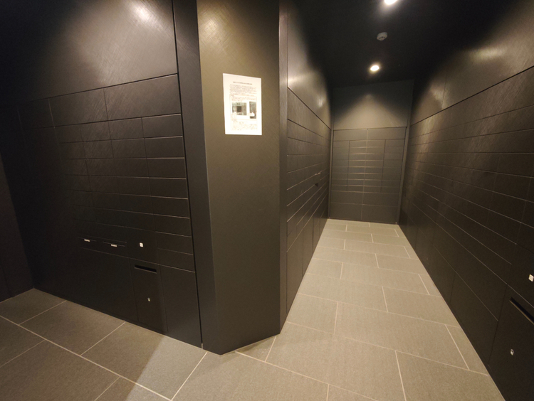 その他 到着時間を気にしたり、再配達の連絡をする手間がかかりません。