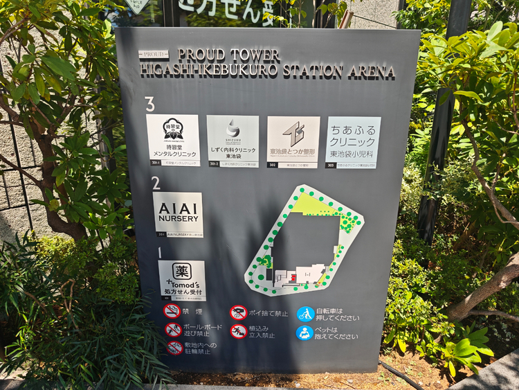 その他 清潔感のある落ち着いた雰囲気の玄関です。