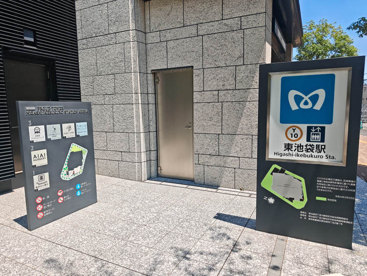 その他 忙しく過ぎゆく日常を置き去るほど、ゆったりした時間が流れる住環境。