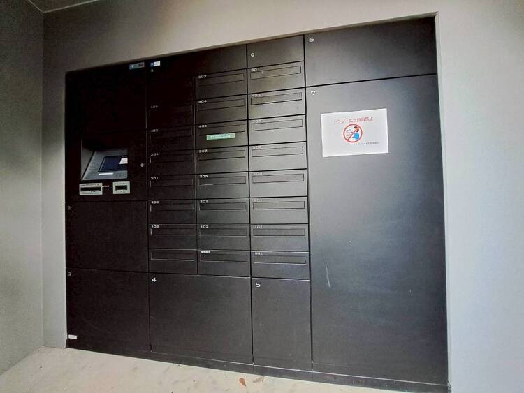 その他 到着時間を気にしたり、再配達の連絡をする手間がかかりません。