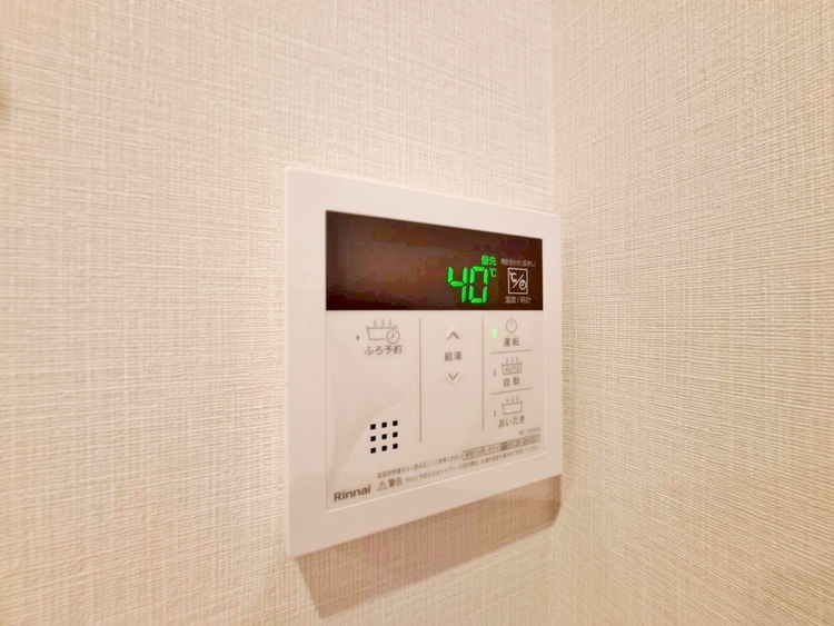 その他 見やすい画面で操作しやすい給湯パネル。