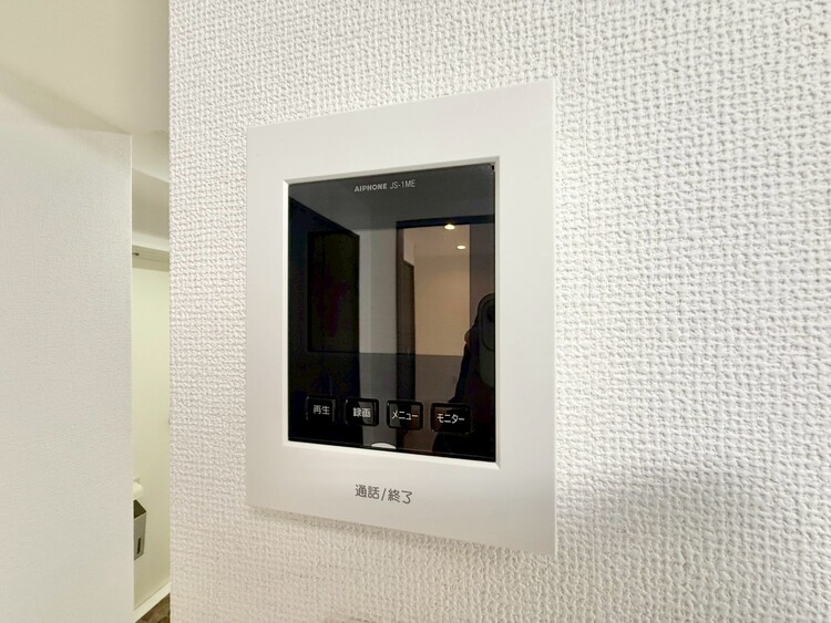 その他 誰が来てもわかる様にモニター付きインターホンを設置。