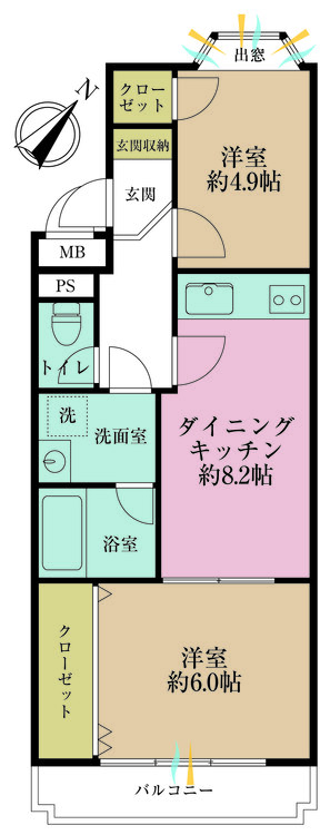 その他 2DK、専有面積45.66m2、バルコニー面積4.22m2