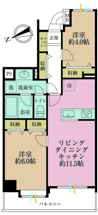 その他 2LDK、専有面積51.68m2、バルコニー面積7.03m2