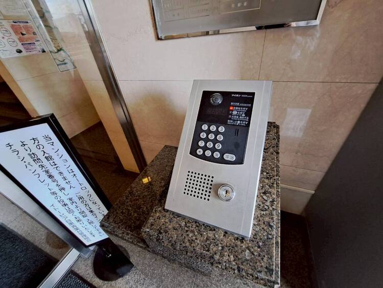 その他 オートロックついていますので、セキュリティ面でも安心です。