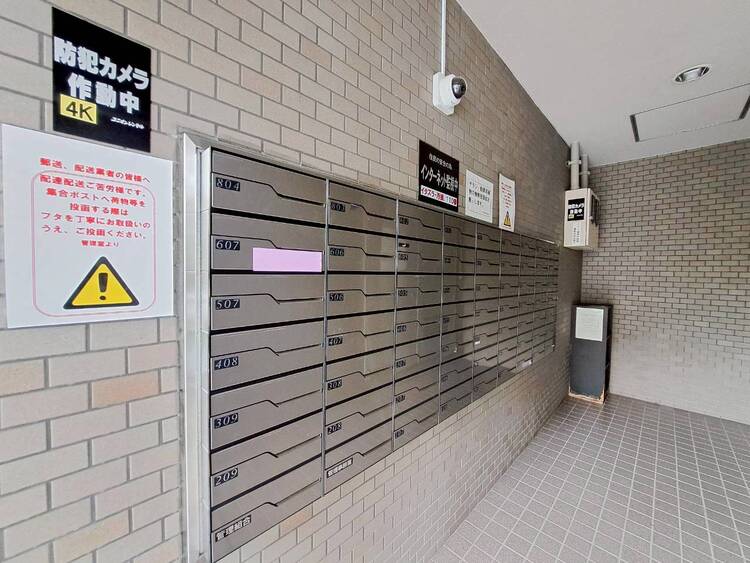 その他 郵便受けも、きちんと管理されています。